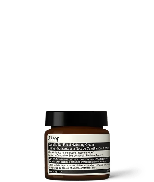 Parsley Seed Facial Cleanser