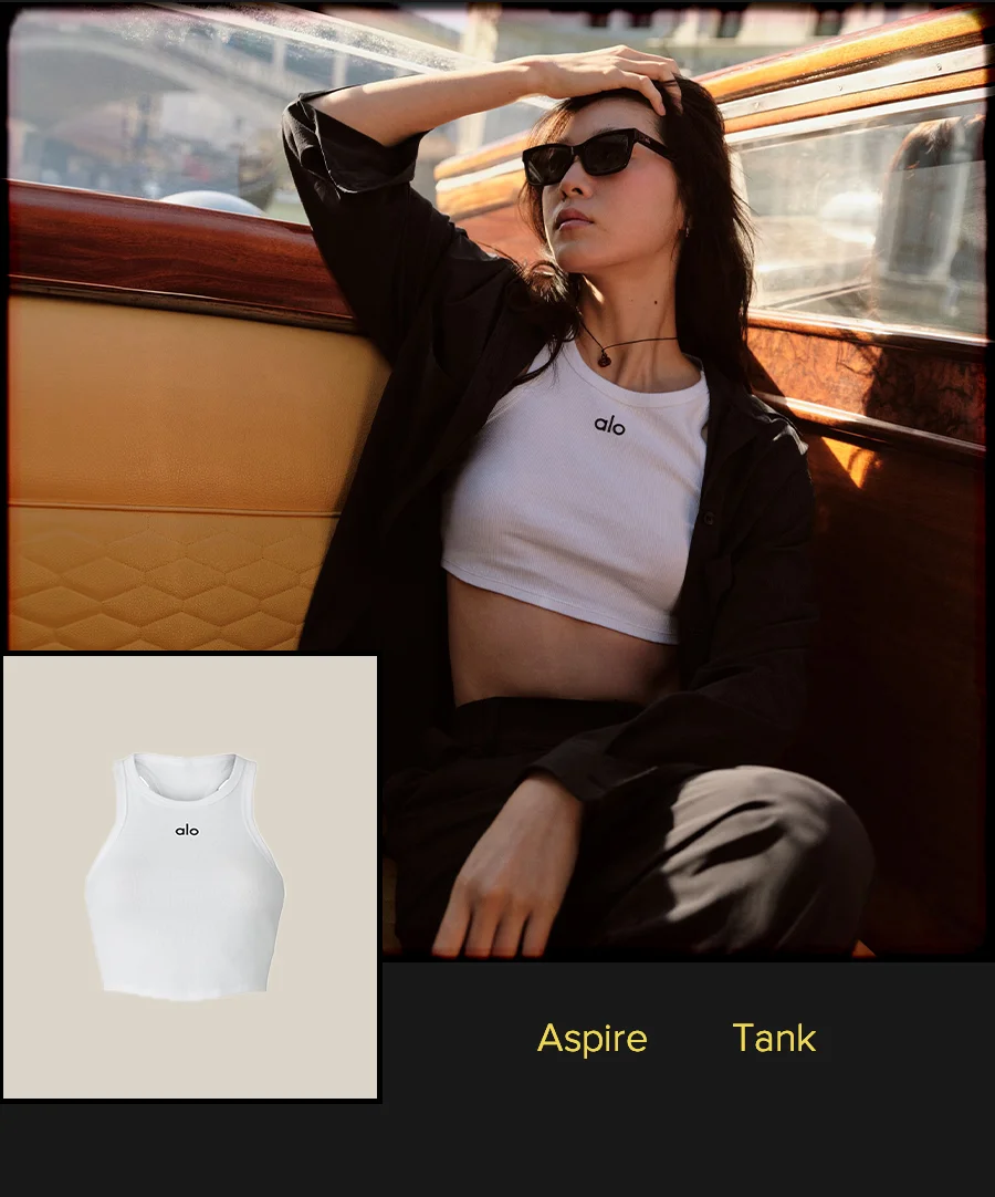 Aspire Tank