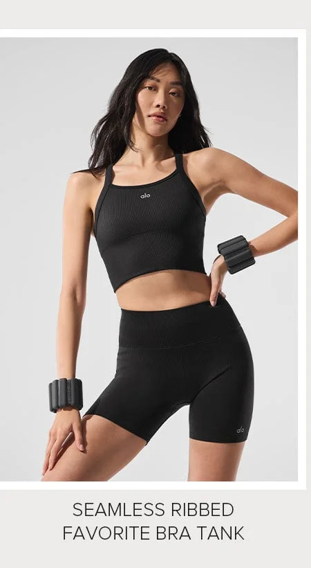 blk seamless ribbed bra