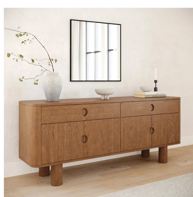 Muhly Smoked Oak Sideboard