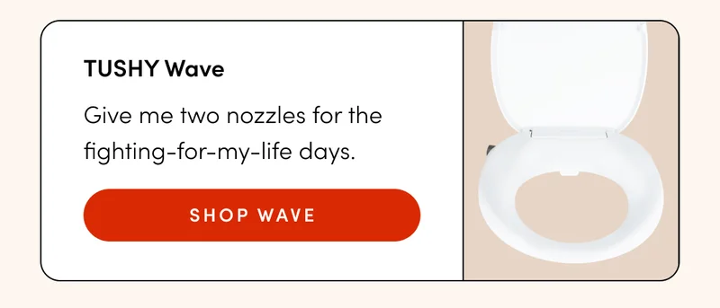 SHOP WAVE