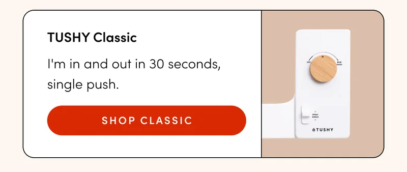 SHOP CLASSIC