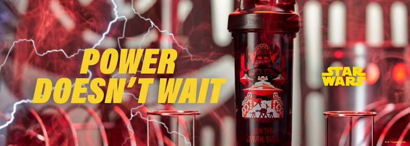New Dark Side Bottle