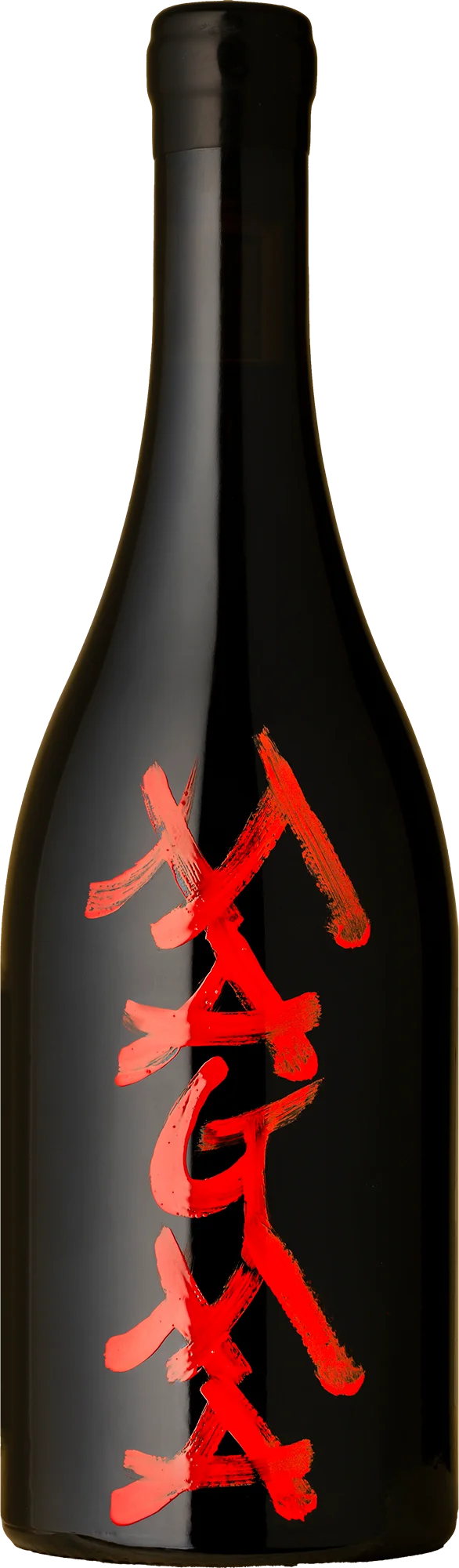 Image of Frank Cornelissen <br>Magma Nerello Mascalese 2020