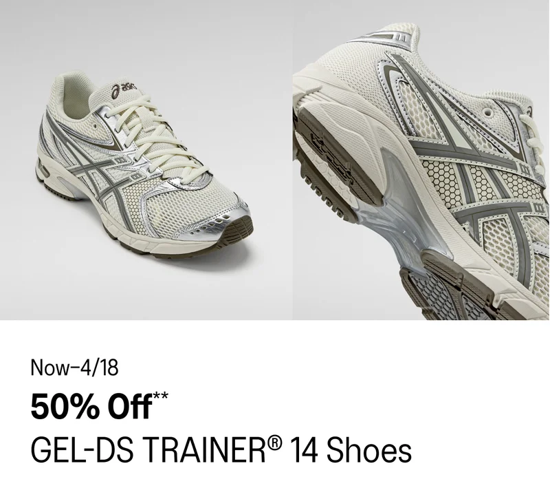 GEL-DS discount code 14