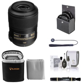 Nikon 85mm f/3.5G ED AF-S DX Micro NIKKOR VR-II Lens with Essentials Kit