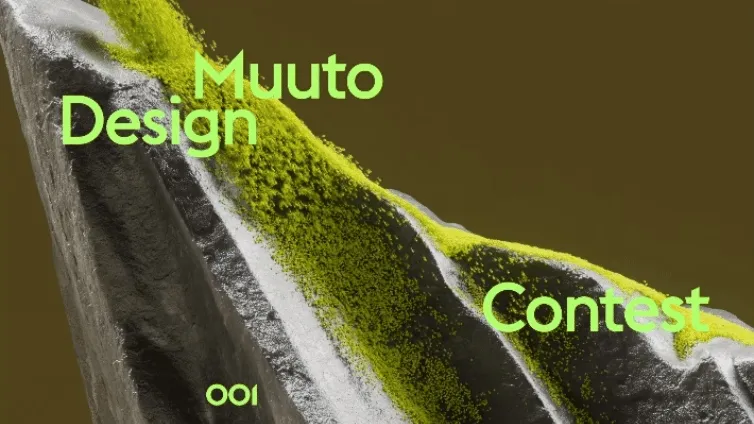 An illustrated GIF with chartreuse dots flowing like a waterfall down a rock with the text Muuto Design Contest fading into celebrating new perspectives on design on a blue background with green text.