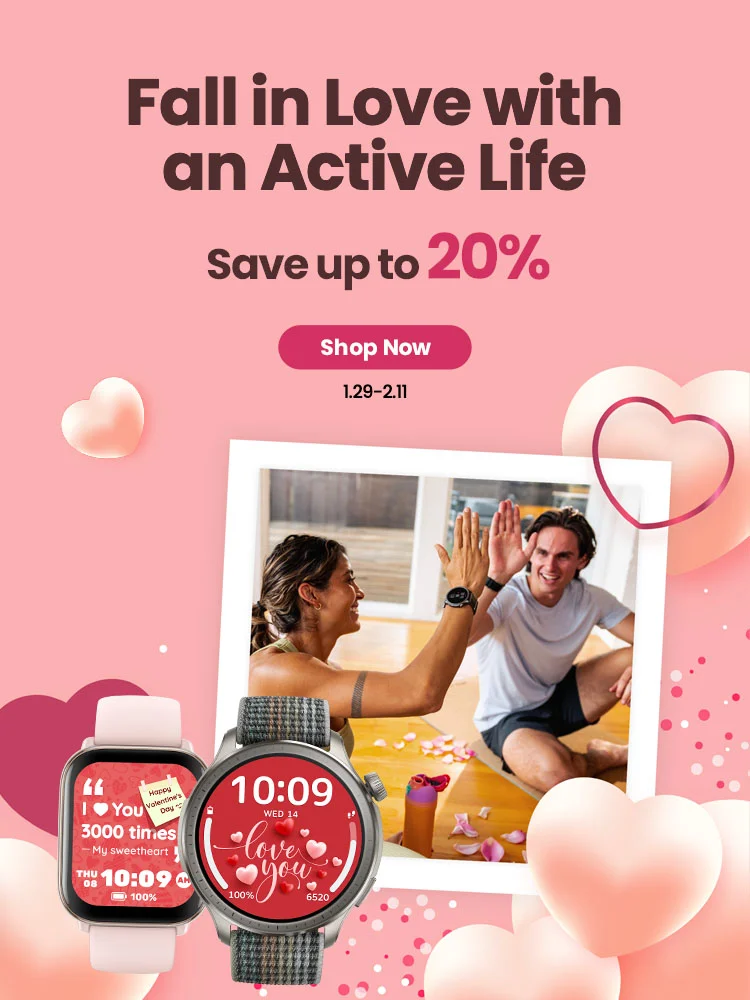 Amazfit Valentine's day Sale