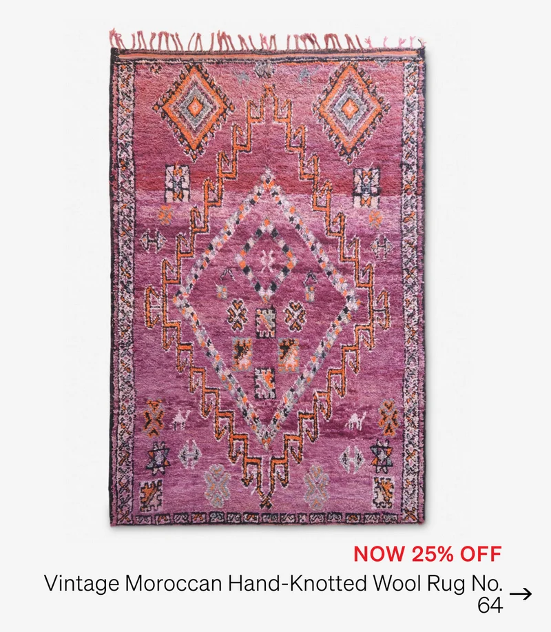 Shop Vintage Rug No. 64