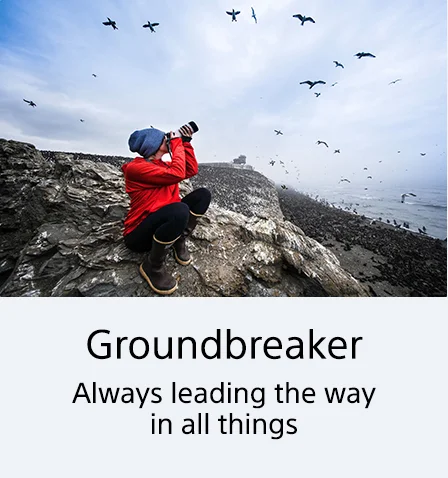Groundbreaker