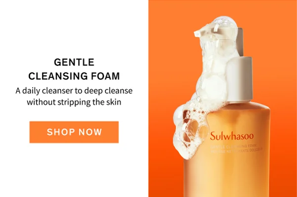 Gentle Cleansing Foam
