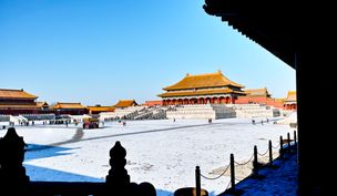 Beijing