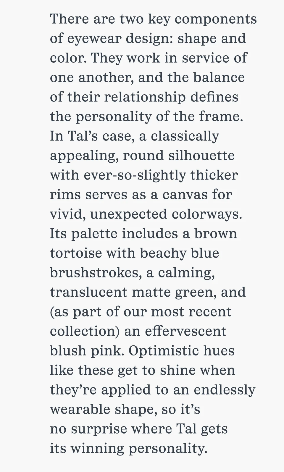 Shop the frame