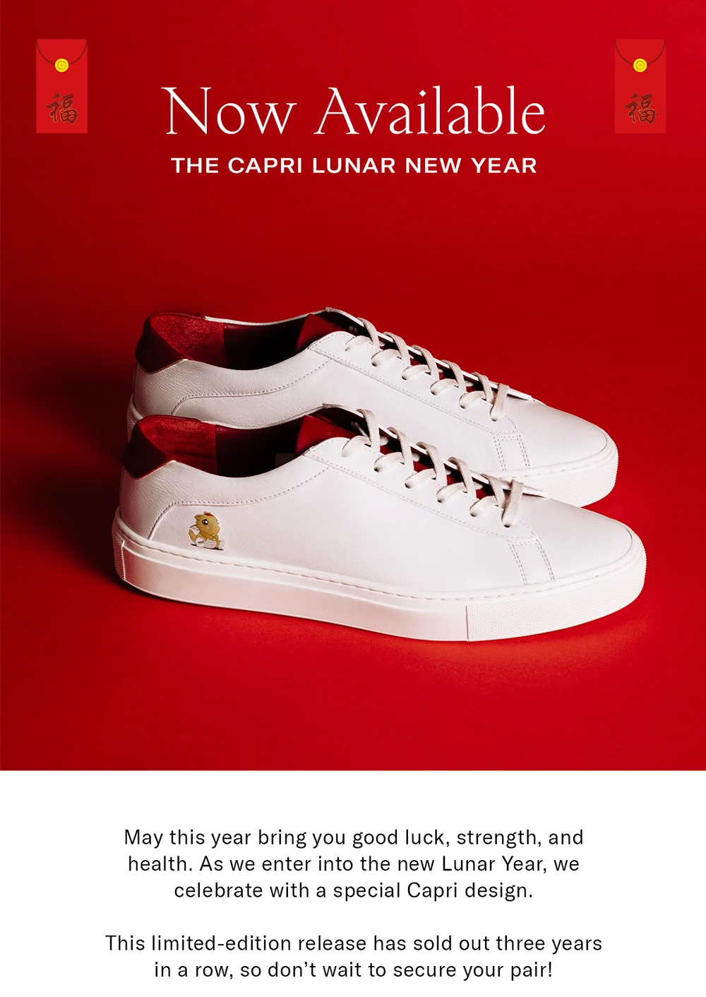 Now Available | The Capri Lunar New Year