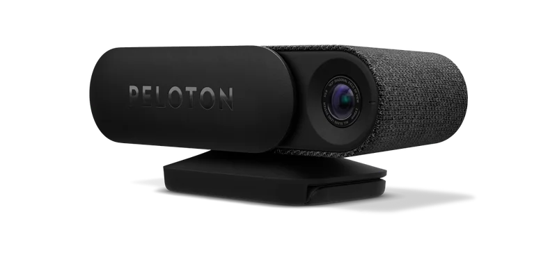 Peloton Guide