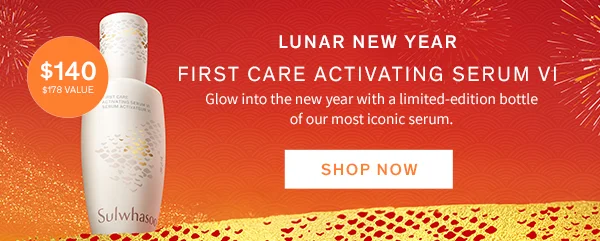 First Care Lunar New Year Edition
