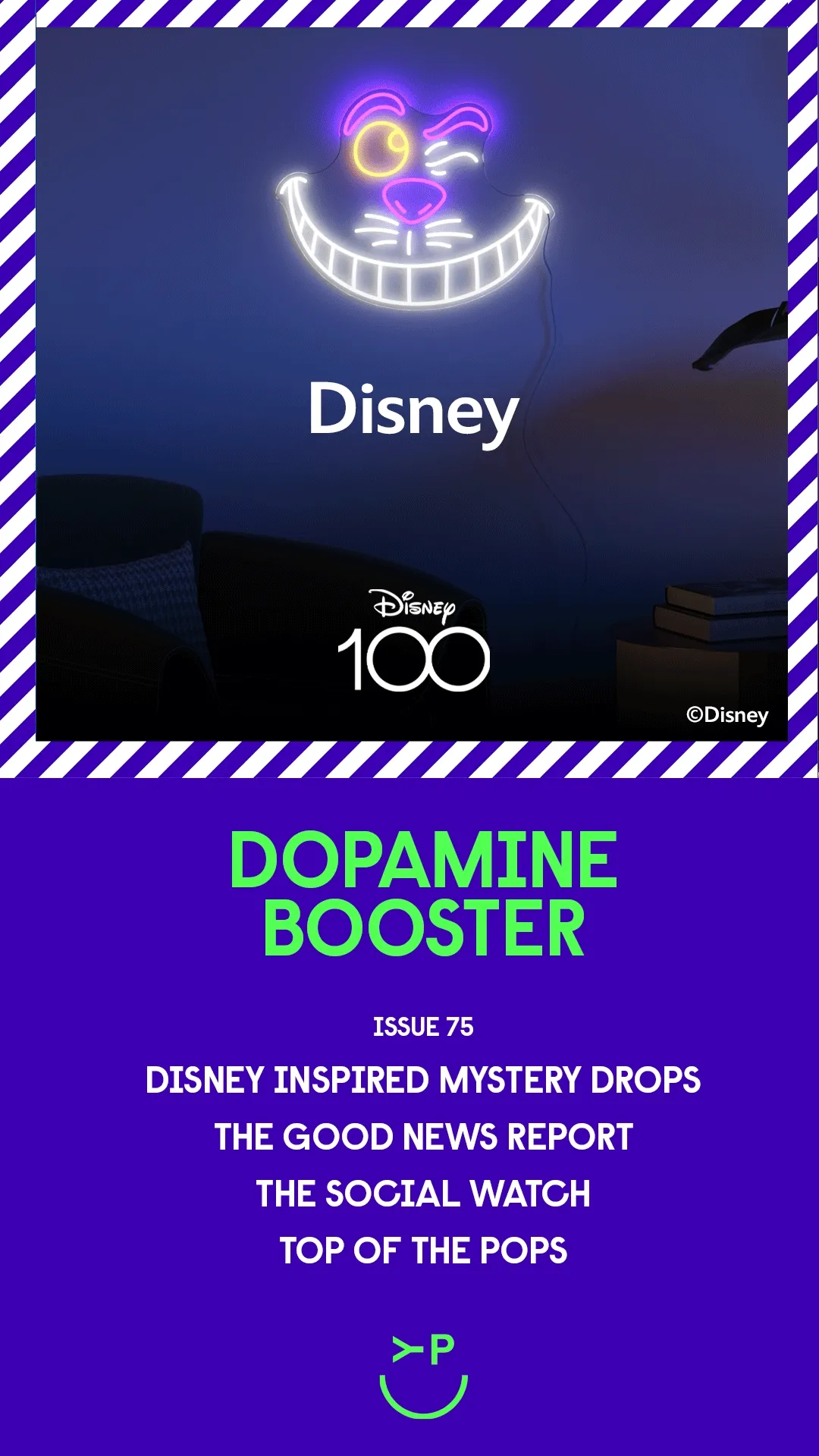 Dopamine
