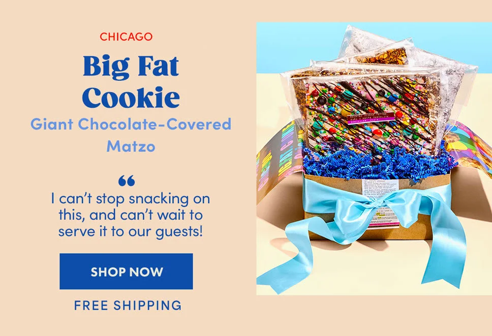 big fat cookie