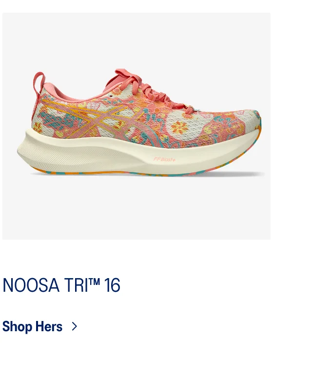 Shop Her's >