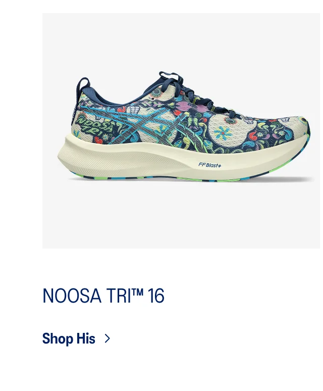 Shop His >