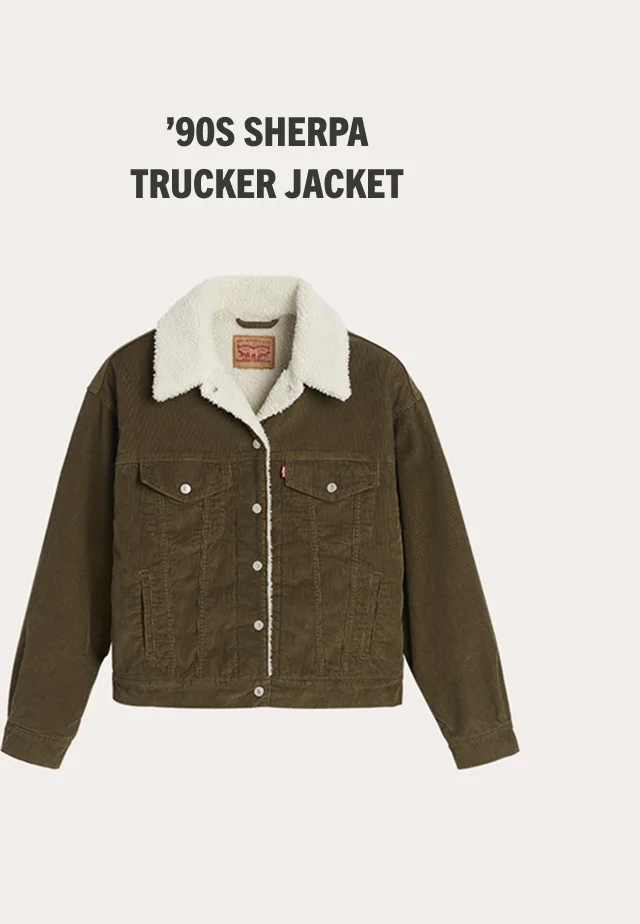 '90S SHERPA TRUCKER JACKET