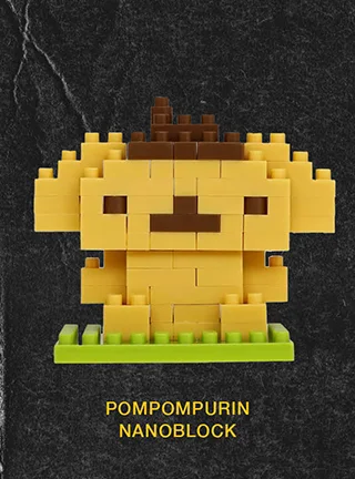 Pompompurin Nanoblock