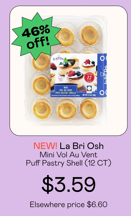 Mini Vol Au Vent - Puff Pastry Shell (12 CT)