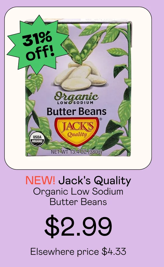 Organic Low Sodium Butter Beans