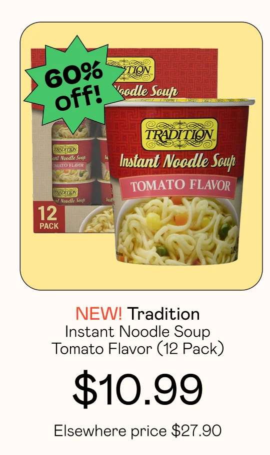 Instant Noodle Soup - Tomato Flavor (12 Pack)