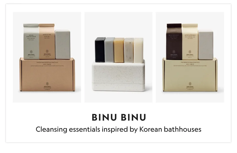 Binu Binu