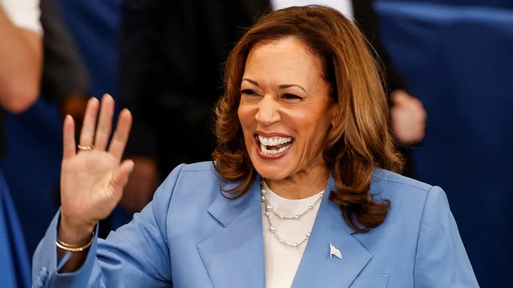VP Kamala Harris