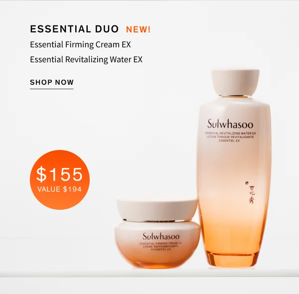 Essential Duo