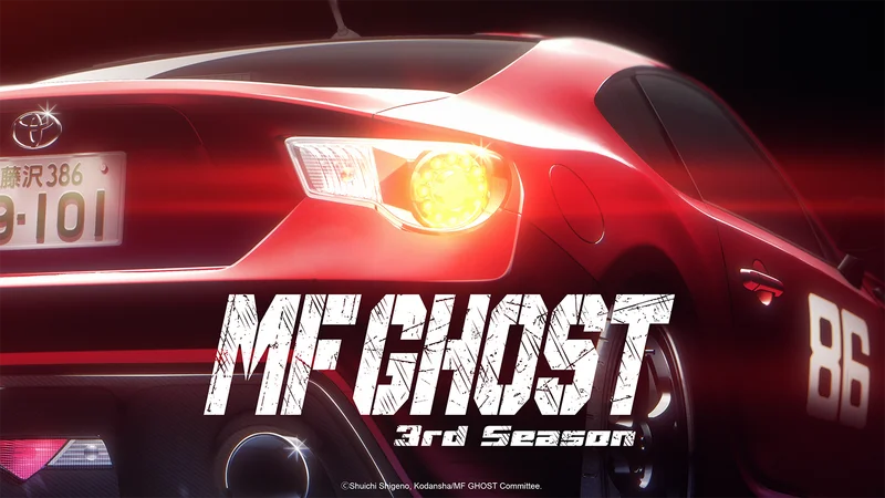 MF Ghost Season 3