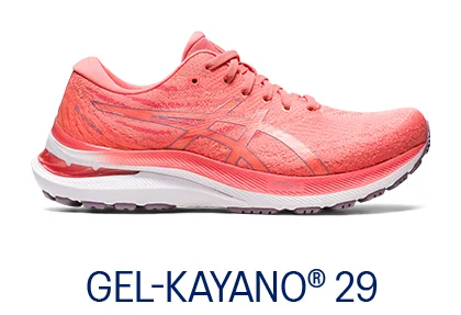 GEL-KAYANO 29