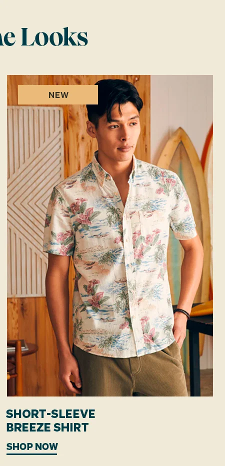 Short Sleeve Breeze Shirt