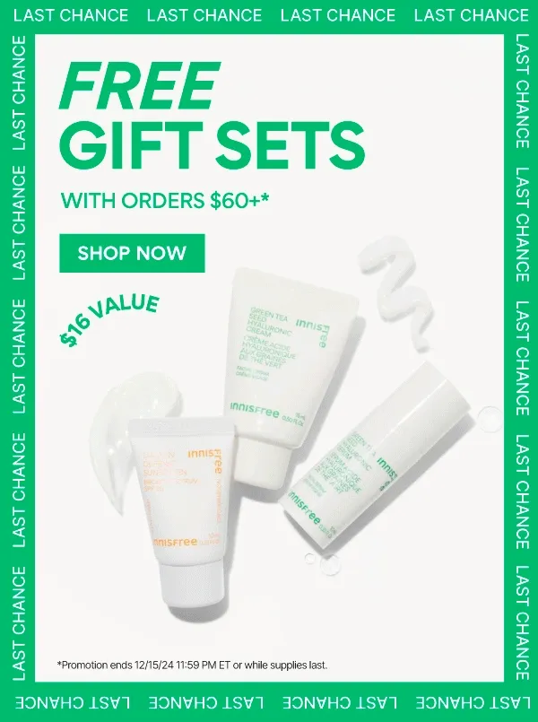 FREE GIFT SETS