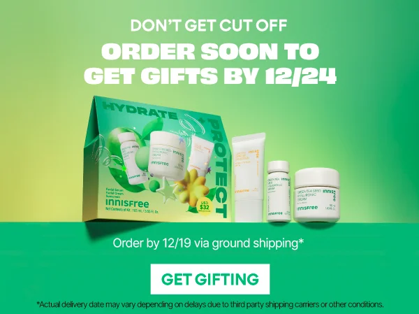 GET GIFTS BY 12/24
