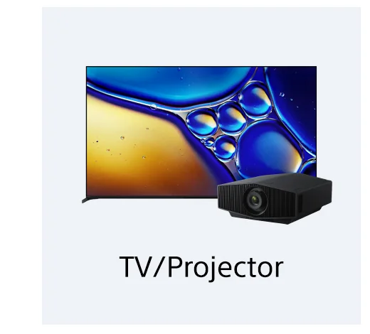 TV/Projector