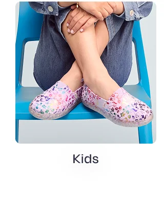 Kids - Image