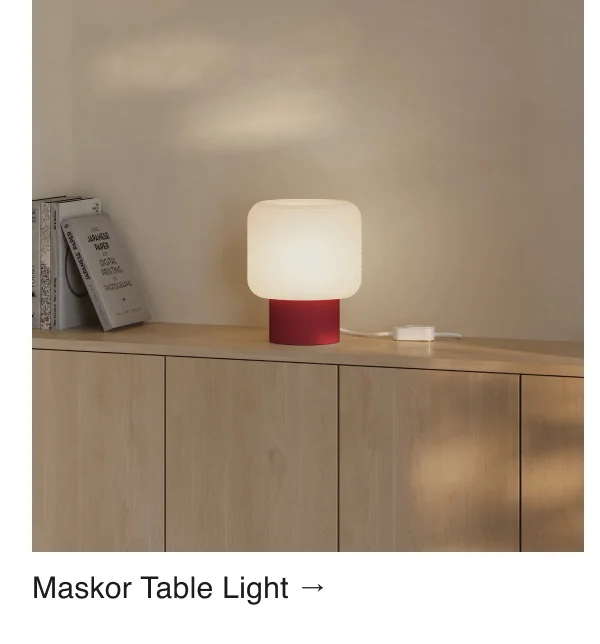 Maskor Table Light →