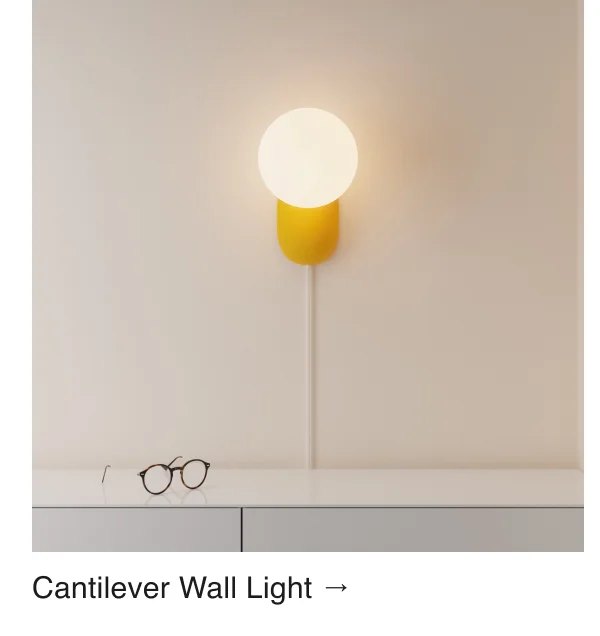 Cantilever Wall Light →