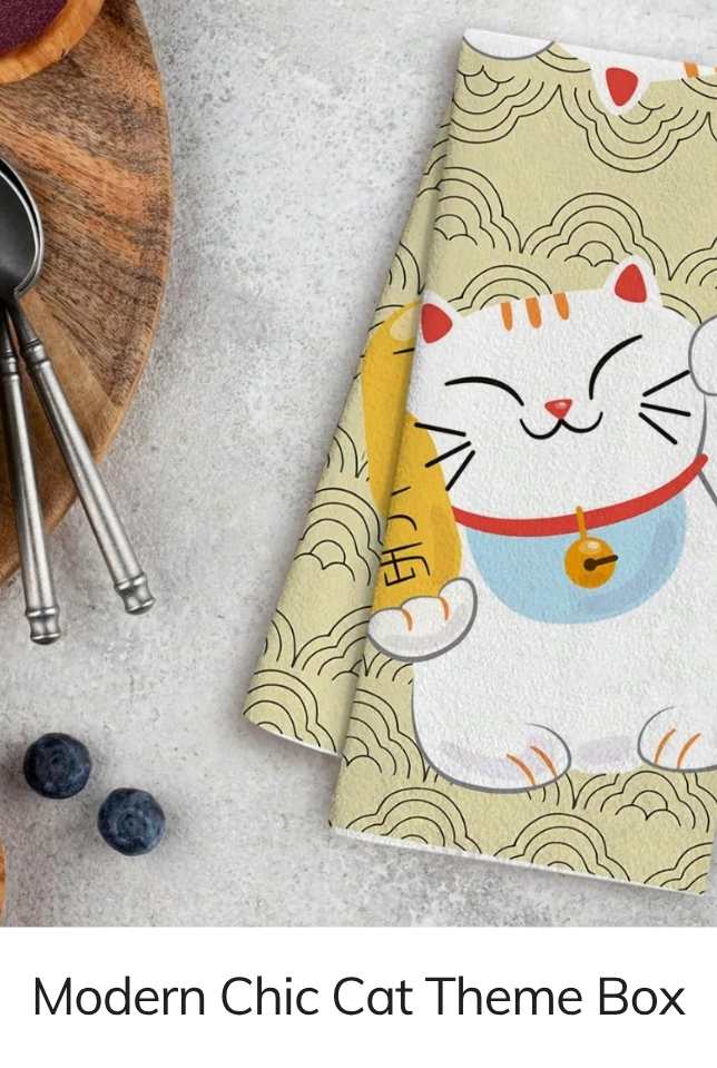 Modern Chic Cat Theme