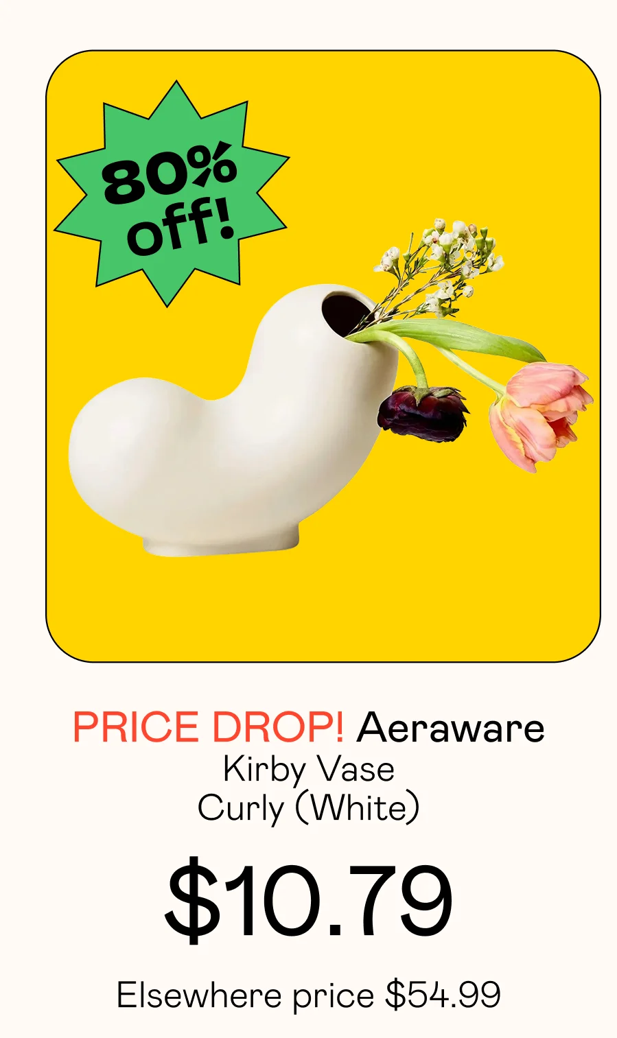 Kirby Vase - Curly (White)
