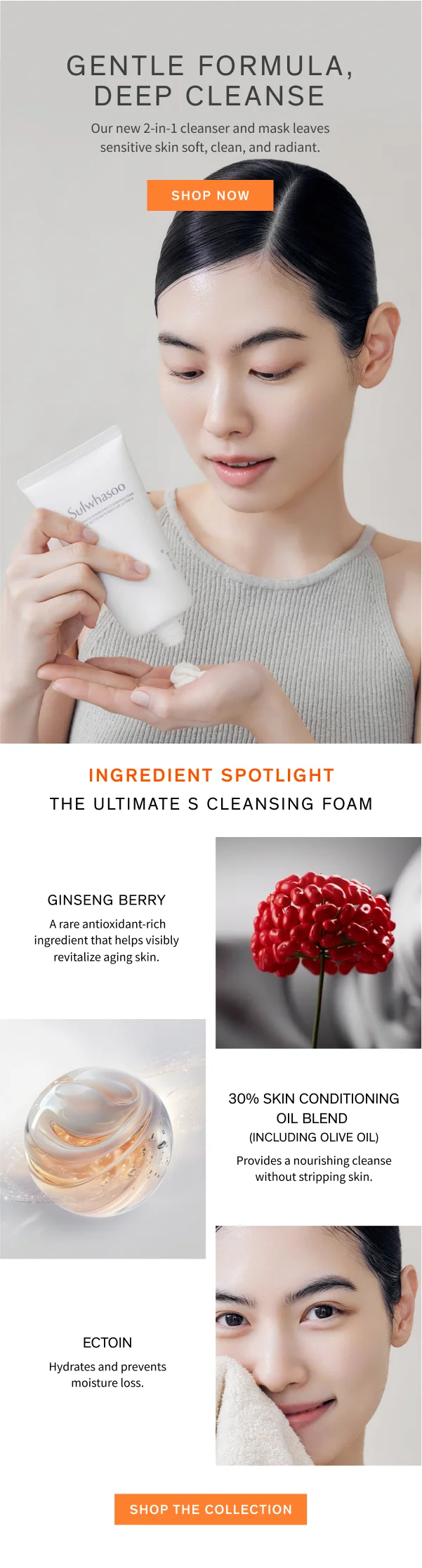 NEW: The Ultimate S Enriched Cleansing Foam