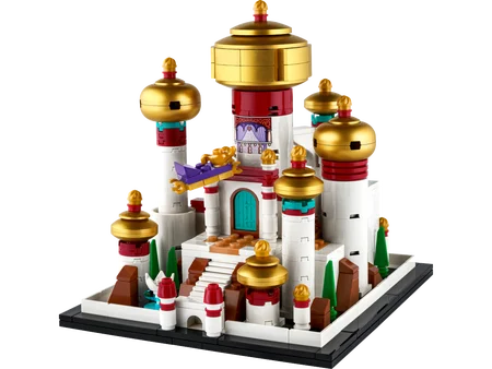 Mini Disney Palace of Agrabah