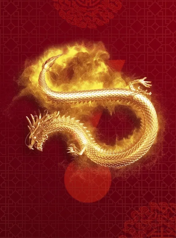 JBL Lunar New Year