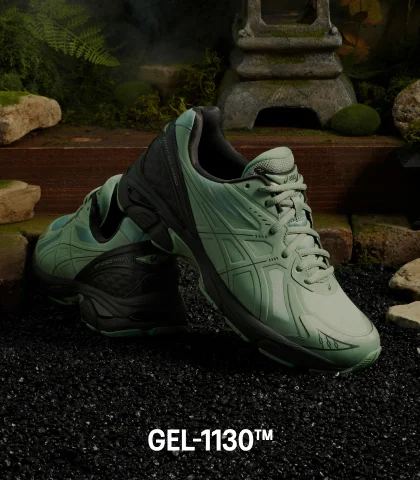 GEL-1130