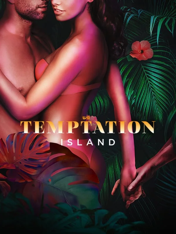Temptation Island