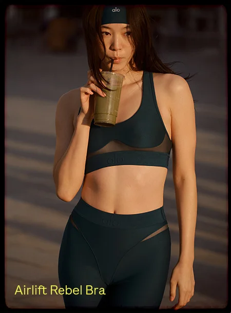 Airlift Rebel Bra