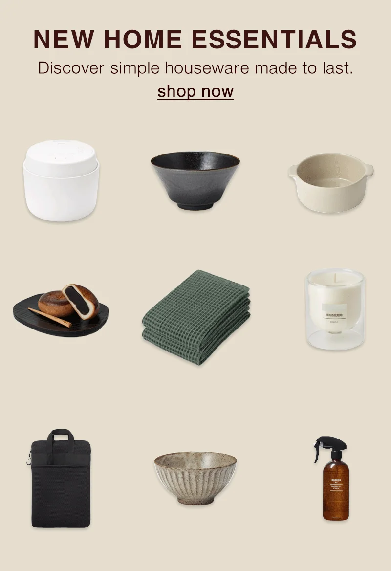 Shop New Home Essentials
